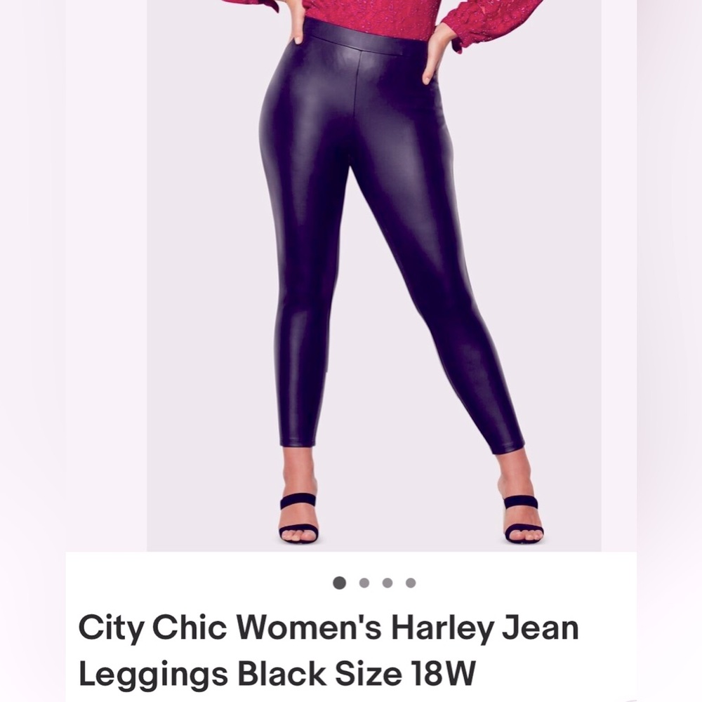 Women’s full leather slimming leggings
